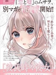 海岸线以北修复版画面